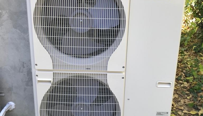 Spécialiste pompe à chaleur - climatisation 3 500 €